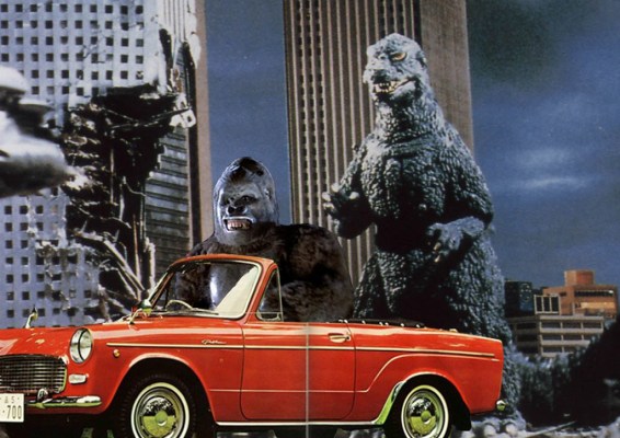 King Kong Vs. Godzilla